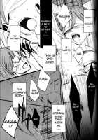 Sacrifice On The Round Table I [Bleach] Thumbnail Page 19