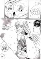 Karisome [Ponkichi] [Inuyasha] Thumbnail Page 11