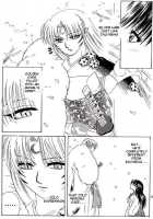 Karisome [Ponkichi] [Inuyasha] Thumbnail Page 15