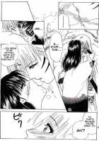 Karisome [Ponkichi] [Inuyasha] Thumbnail Page 19