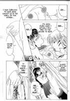 Karisome [Ponkichi] [Inuyasha] Thumbnail Page 23