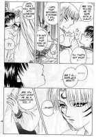 Karisome [Ponkichi] [Inuyasha] Thumbnail Page 24