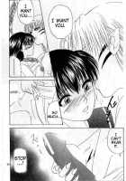 Karisome [Ponkichi] [Inuyasha] Thumbnail Page 26
