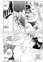 Karisome [Ponkichi] [Inuyasha] Thumbnail Page 27