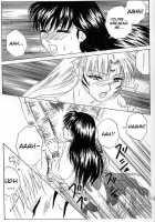 Karisome [Ponkichi] [Inuyasha] Thumbnail Page 33