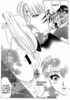 Karisome [Ponkichi] [Inuyasha] Thumbnail Page 39