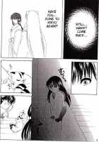 Karisome [Ponkichi] [Inuyasha] Thumbnail Page 03