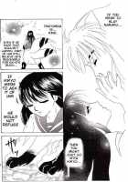 Karisome [Ponkichi] [Inuyasha] Thumbnail Page 06