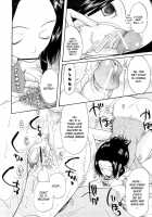 Blind Princess Ch.1-3 [Saki Urara] [Original] Thumbnail Page 30