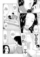 Blind Princess Ch.1-3 [Saki Urara] [Original] Thumbnail Page 32