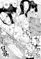 Blind Princess Ch.1-3 [Saki Urara] [Original] Thumbnail Page 38