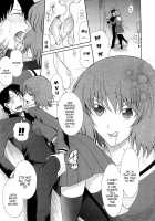 Blind Princess Ch.1-3 [Saki Urara] [Original] Thumbnail Page 42