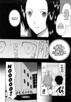 Blind Princess Ch.1-3 [Saki Urara] [Original] Thumbnail Page 53