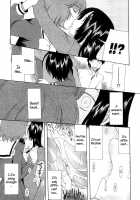 Blind Princess Ch.1-3 [Saki Urara] [Original] Thumbnail Page 56