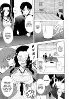 Blind Princess Ch.1-3 [Saki Urara] [Original] Thumbnail Page 58