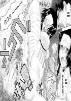 Blind Princess Ch.1-3 [Saki Urara] [Original] Thumbnail Page 77