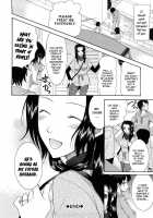 Blind Princess Ch.1-3 [Saki Urara] [Original] Thumbnail Page 80
