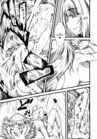 R.P.S. Rock Paper Scissors [Clover] [Original] Thumbnail Page 21