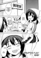 Funabori! Funabori!! / 船堀! 船堀!! [Tokutokup] [D-Frag] Thumbnail Page 12