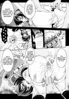 Funabori! Funabori!! / 船堀! 船堀!! [Tokutokup] [D-Frag] Thumbnail Page 06