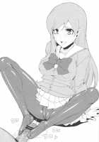 Final Super Ultra Great Special Deluxe Pretty Uriatto Dynamic Bomber Eros / ファイナルスーパーウルトラグレートスペシャルデラックスプリティーウリアットダイナミックボンバーエロス [Souichi] [Jewelpet Sunshine] Thumbnail Page 22