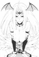 Final Super Ultra Great Special Deluxe Pretty Uriatto Dynamic Bomber Eros / ファイナルスーパーウルトラグレートスペシャルデラックスプリティーウリアットダイナミックボンバーエロス [Souichi] [Jewelpet Sunshine] Thumbnail Page 23