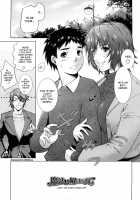 Ane Sama Inkou Ch. 1-6 / 姉様淫香 第1-6章 [Touma Itsuki] [Original] Thumbnail Page 21