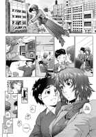 Ane Sama Inkou Ch. 1-6 / 姉様淫香 第1-6章 [Touma Itsuki] [Original] Thumbnail Page 24