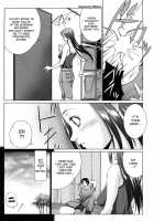 Ane Sama Inkou Ch. 1-6 / 姉様淫香 第1-6章 [Touma Itsuki] [Original] Thumbnail Page 39