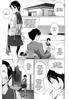 Ane Sama Inkou Ch. 1-6 / 姉様淫香 第1-6章 [Touma Itsuki] [Original] Thumbnail Page 53