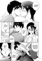 Ane Sama Inkou Ch. 1-6 / 姉様淫香 第1-6章 [Touma Itsuki] [Original] Thumbnail Page 57