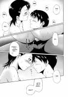 Ane Sama Inkou Ch. 1-6 / 姉様淫香 第1-6章 [Touma Itsuki] [Original] Thumbnail Page 67