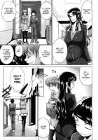 Ane Sama Inkou Ch. 1-6 / 姉様淫香 第1-6章 [Touma Itsuki] [Original] Thumbnail Page 75