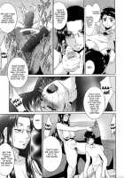 Ane Sama Inkou Ch. 1-6 / 姉様淫香 第1-6章 [Touma Itsuki] [Original] Thumbnail Page 77