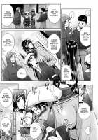 Ane Sama Inkou Ch. 1-6 / 姉様淫香 第1-6章 [Touma Itsuki] [Original] Thumbnail Page 07