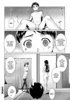 Ane Sama Inkou Ch. 1-6 / 姉様淫香 第1-6章 [Touma Itsuki] [Original] Thumbnail Page 84