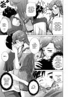 Ane Sama Inkou Ch. 1-6 / 姉様淫香 第1-6章 [Touma Itsuki] [Original] Thumbnail Page 87