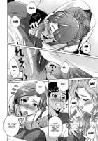 Ane Sama Inkou Ch. 1-6 / 姉様淫香 第1-6章 [Touma Itsuki] [Original] Thumbnail Page 90