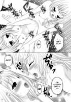 Kirai*Kirai=Suki / キライ キライ=スキ [Alm] [Touhou Project] Thumbnail Page 19