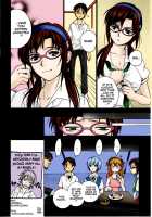 Mio / Mio [Fujisaka Kuuki] [Neon Genesis Evangelion] Thumbnail Page 21