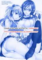 Mio / Mio [Fujisaka Kuuki] [Neon Genesis Evangelion] Thumbnail Page 23