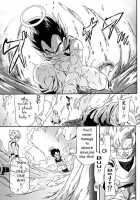 MONSTRUO By Rimi Komakawa [Rimi Komakawa] [Dragon Ball Z] Thumbnail Page 17