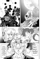 MONSTRUO By Rimi Komakawa [Rimi Komakawa] [Dragon Ball Z] Thumbnail Page 27
