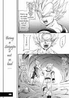 MONSTRUO By Rimi Komakawa [Rimi Komakawa] [Dragon Ball Z] Thumbnail Page 34