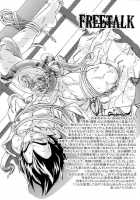 MONSTRUO By Rimi Komakawa [Rimi Komakawa] [Dragon Ball Z] Thumbnail Page 35