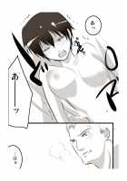 Otokonoko Ni Naritakatta Onnanoko. [Persona 4] Thumbnail Page 17