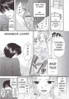 Peach Time [Ozaki Miray] [Original] Thumbnail Page 48