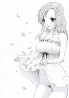 Peach Time [Ozaki Miray] [Original] Thumbnail Page 57