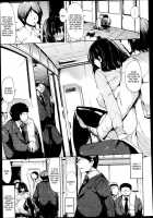 Red [Kodai Heiki] [Original] Thumbnail Page 11