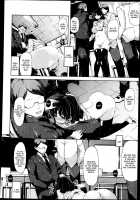 Red [Kodai Heiki] [Original] Thumbnail Page 12